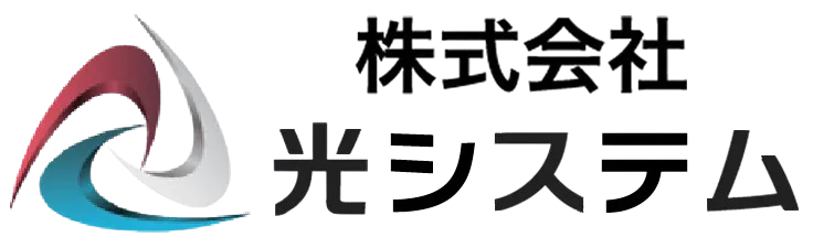 社員募集中